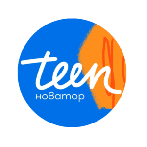 Организация за млади предприемачи   Teen-оватор